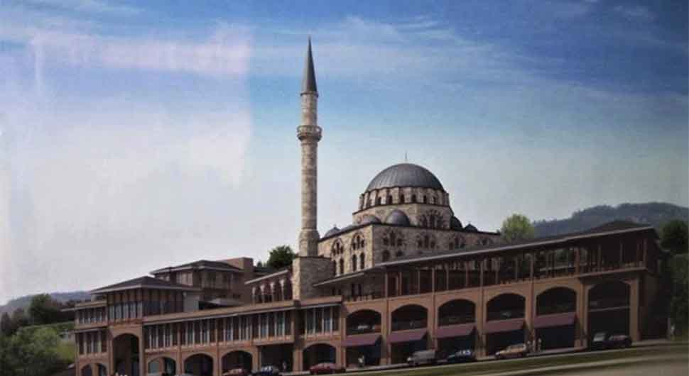 islamski kulturni centar.jpg